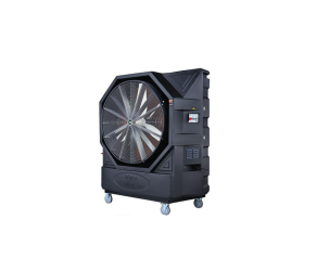 Промышленный вентилятор Winterwarm CL650 - Фото