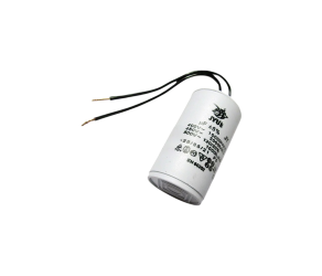 CBB-60  4 mkf - 450 VAC (±5%)  Гнучкі виводи JYUL (30*50 mm) - Фото