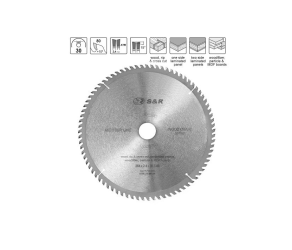 Диск розпилювальний 254x30x2,6мм АТВ 80 зуб WoodCraft Meister S&R (238080254) - Фото