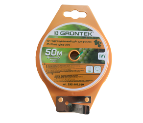 Підвязувальний дріт Ivy для рослин 50м, з ножем, GRUNTEK (295401050) - Фото