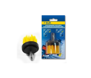 Щітка 51 мм, нейлонова жовта, пряма, дріт середньої жорсткості S&R (139002002) - Фото