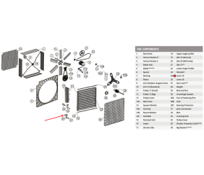 Важіль 25 для ES 120 Gigola (L25ES100-69)  - Фото