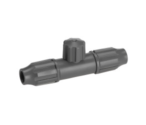 Мікродощувач, GARDENA (13136-2000000) - Фото