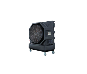 Промышленный вентилятор Winterwarm CL450 - Фото