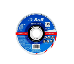 Круг вiдрiзний Meister 125x25x222 мм A30S BF по металу Т42 S&R (133025125) - Фото