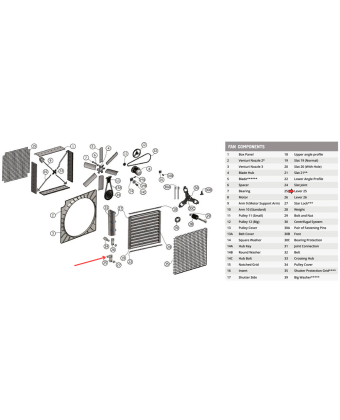 Важіль 25 для ES 150 Gigola (L25ES140-71)  - Фото