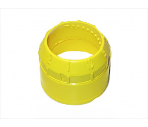 Кільце рівня корму Roxell Optimax, жовтий (RL00400754) - Фото