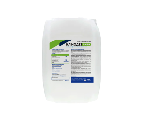 Дезінфікуючий засіб, Клінодез Аква 20л, ЗВК СЕЛО (ZV0005) - Фото