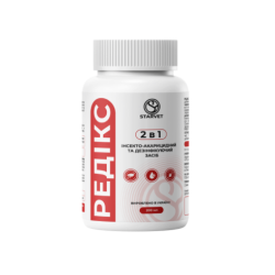 Ветпрепарати та засоби гігієни