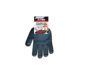 Gloves Granite-180 made of PVC, black, size 10 (pack of 10 pairs) STARK (51084111010) - Фото