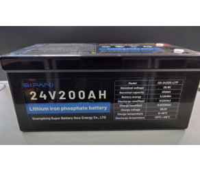 SIPANI 200 А/Г акумулятор Lifepo4, літієвий акумулятор 256V - Фото