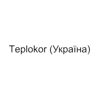 Teplokor (Україна)