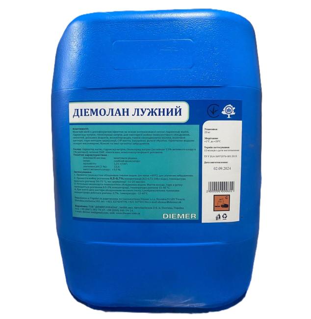 Detergent DIEMOLAN ALKALINE Diemer (VAD001406)