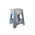 Folding stool 44cm STARK (530044001)