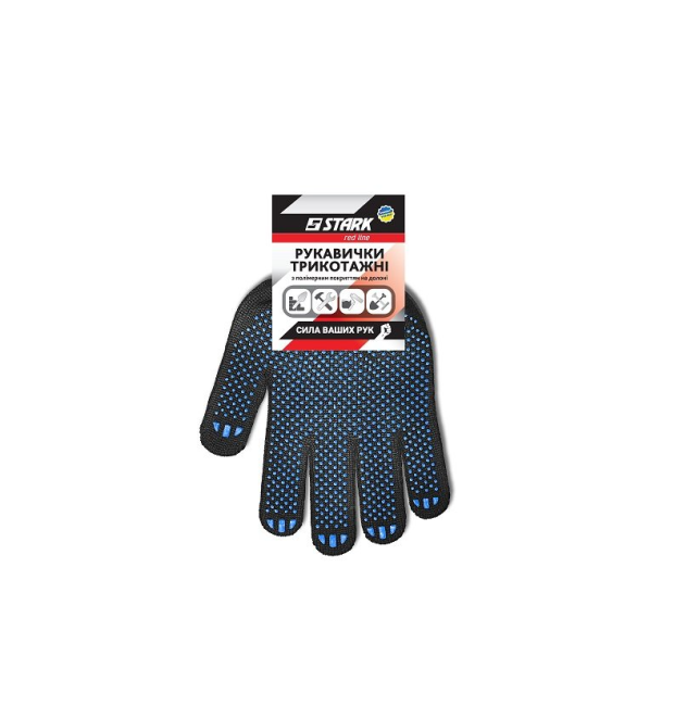 Black PVC gloves 250 tex. 7 classes, size 10 (pack of 10 pairs) STARK (510861101.10)