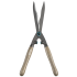 Ножницы для живой изгороди GARDENA NatureCut (12300-20.000.00)