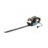 Electric brushcutter Gardena EasyCut 420/45 (09830-20.000.00)