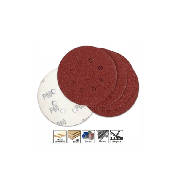 Бумага шлифовальная D125 мм с. 100 5шт. металл/дерево, 8 отверстий (уп.5 шт.) STARK (126005100)