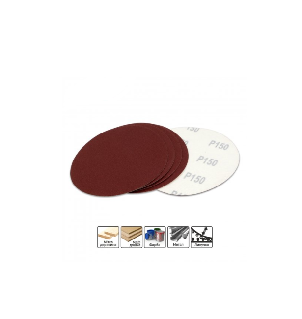 Sanding paper D125 mm with. 150 5 pcs. metal/wood, without holes (pack of 5) STARK (125005150)