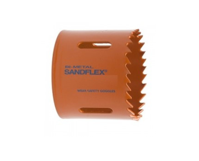 Кiльцева пила  98мм BAHCO (3830-98-VIP)