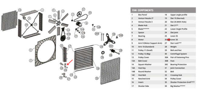 Рычаг 26 для ES 100 Gigola (L26ES80-74)