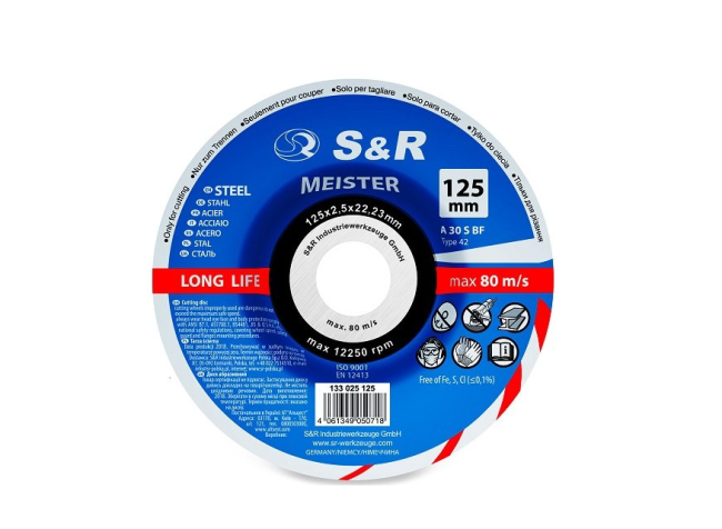 Круг вiдрiзний Meister 125x2.5x22.2 мм A30S BF по металу. Т42 S&R (133025125)