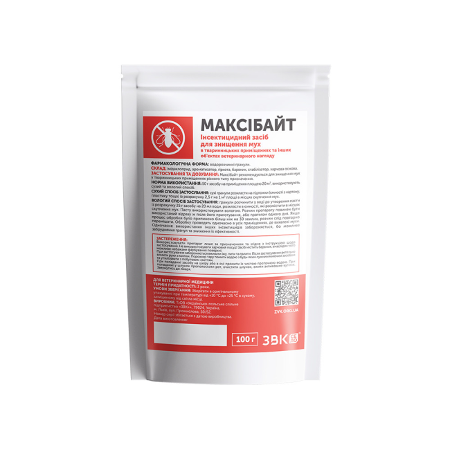 Maxibait, 100 g, fly pellets, ZVK SELO (ZS0023)