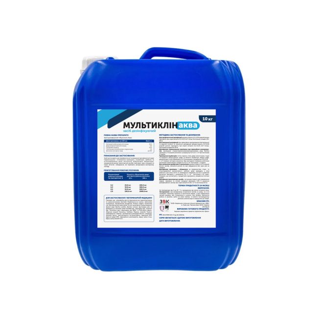 Мультиклін Аква, 10 л, миючо-дезінфікуючий засіб,  ЗВК СЕЛО (ZV0011)