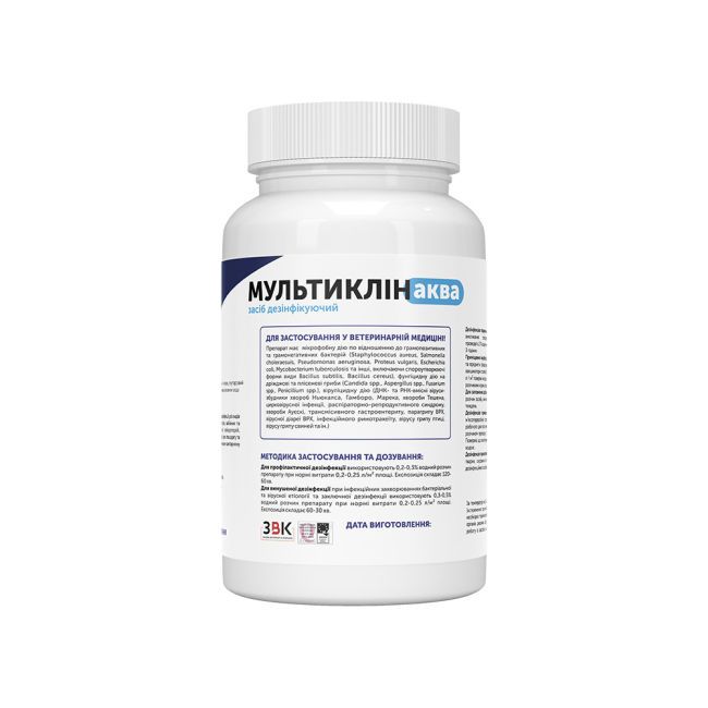 МУЛЬТИКЛИН АКВА, 200 мл, моющее дезинфицирующее средство, ЗВК СЕЛО (WV0044)