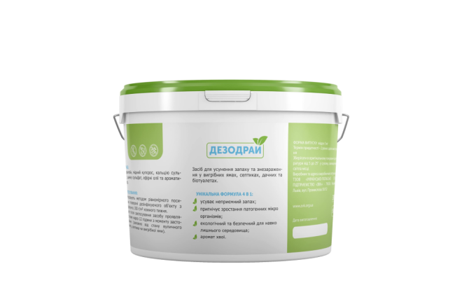 Дезодрай, 5 кг, засіб для вигрібних ям, ЗВК СЕЛО (ZS0003)
