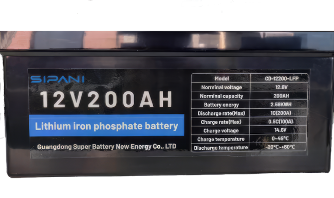 SIPANI 200 А/Ч аккумулятор Lifepo4, литиевый аккумулятор 12.8V