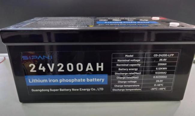 SIPANI 200 Ah Lifepo4 Battery Lithium Battery 25.6V